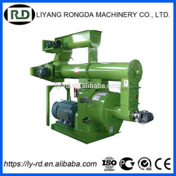 New design animal feed pellet making machine with low price