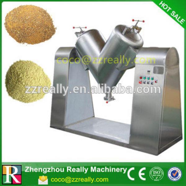 Cattle feed mixer / animal food mixer/ mixing machine