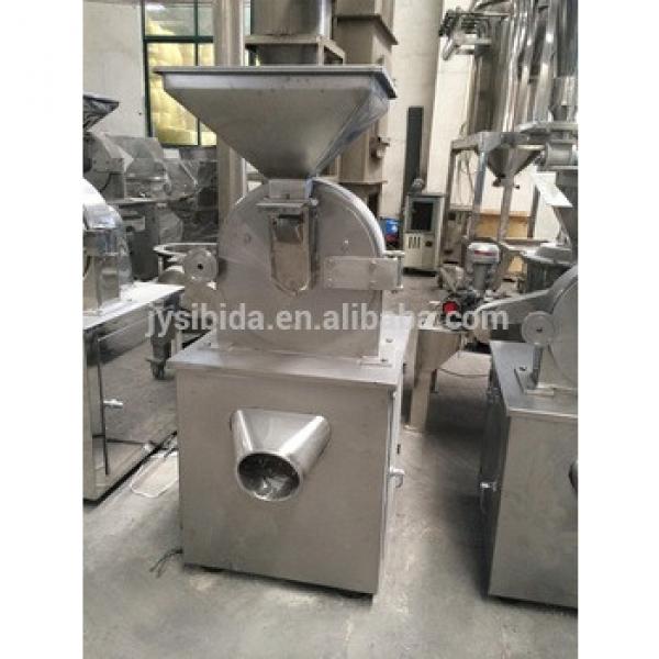 The best price dry and wet grain grinder/animal feed machinery for animal feeds manufacturing