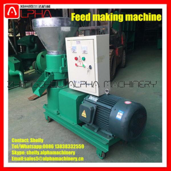 Animal feed making machine poultry feed machine cattle feed machine