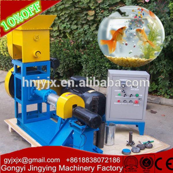 Small animal catfish shrimp feed dog food pellet mill machine for farms and family pasture