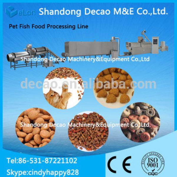 high quality pet food production line 100-1000kg/h