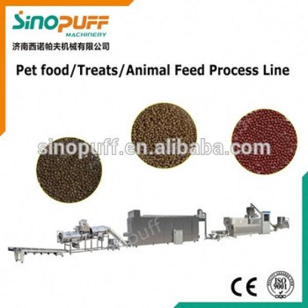 Doggy Treats Production Line/High Quality Cat Pet Dog Chewing Gum Manufacturing Machine