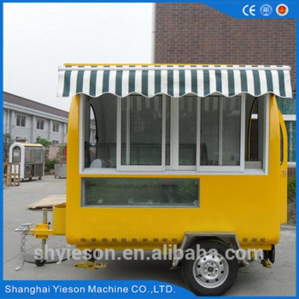 trailer for snack car with 220 V voltage cart for mobile coffee table trailer for fortified breakfast cereal with metal material