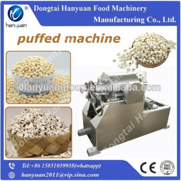 Instant automatic breakfast cereal puffing machine