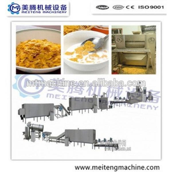 High quality Automatic flavored Breakfast cereal cooking machine/processing line/plant