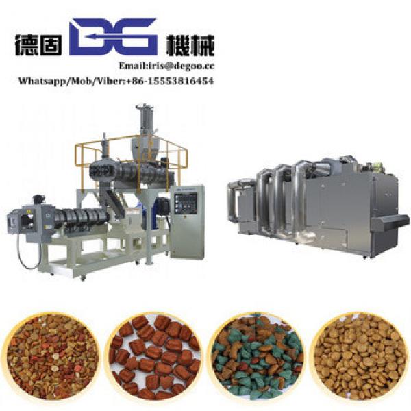 Made in China supplier Shandong Dog fish cat feed snacks food processing equipment line