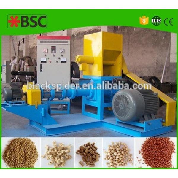 animal feed pet food pellet processing machine / pet food making machine