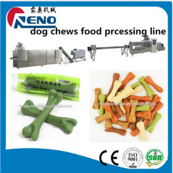 2017 New rawhide dog chewing bone processing machine with best quality and low price