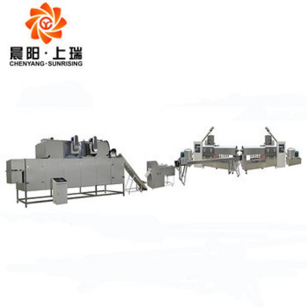 High quality best price dog chewing food processing machine