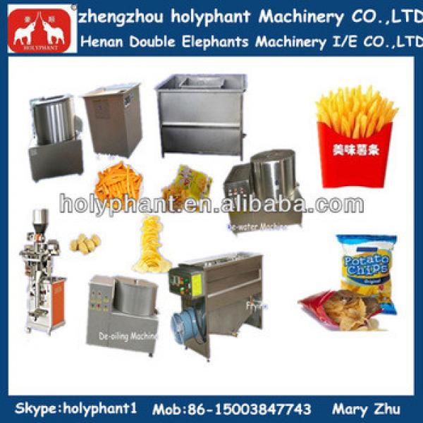 high quality factory price small fried potato chips making machine