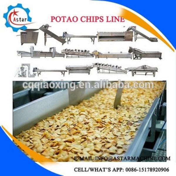 Small Capacity Frozen Frech Potato Chips Making Machine