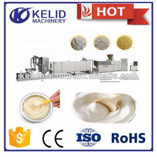 high quality full automatic nutritional powder processing line