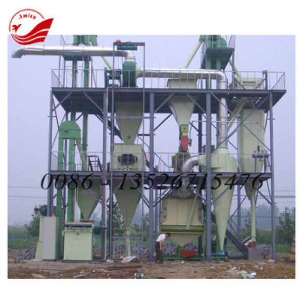 Animal feed pellet machine production line/chicken feed making machine/poultry feed pelletizer for sale