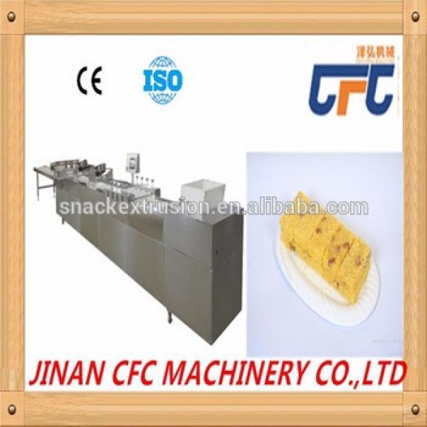 China Nutritional Snack Food Cereal Granola Bar Machinery