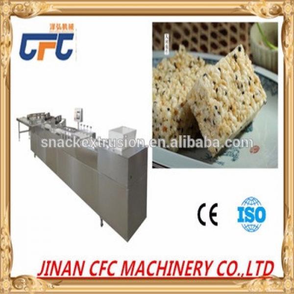 China Nutritional Snack Food Cereal Granola Bar plane
