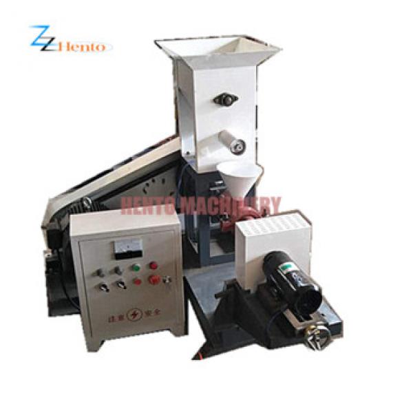 Cheapest Automatic Pet Food Processing Machine