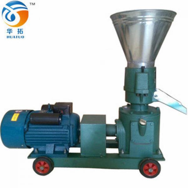 Gold supplier feed pellet machine make animal feed machine HT-150 for sale