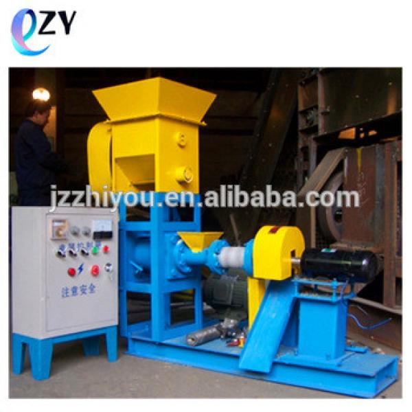 different capacity Animal floating fish feed pellet machine