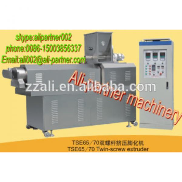Cereal flakes machine cereal flakes production line