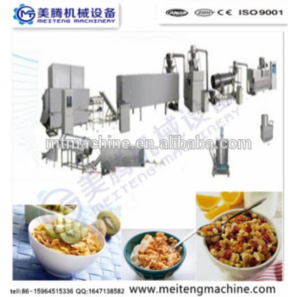 Automatic Breakfast cereal cooking machine/processing line/plant