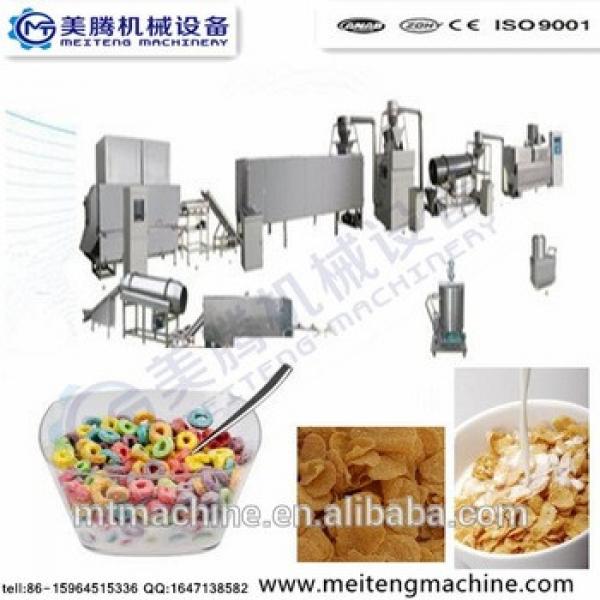 Breakfast cereals machine/corn flake making machine/processing/production line