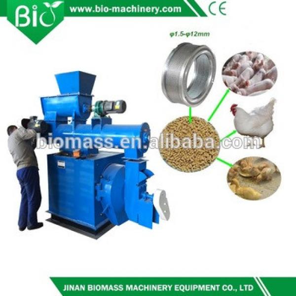 China Factory Price Multifunctional poultry animal layer chicken cow cattle feed machine