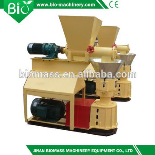 low cost animal feed pellet machine price