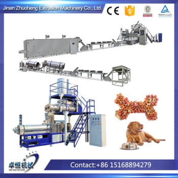 multifunction Stainless Steel chewing/jam center pet food processing line