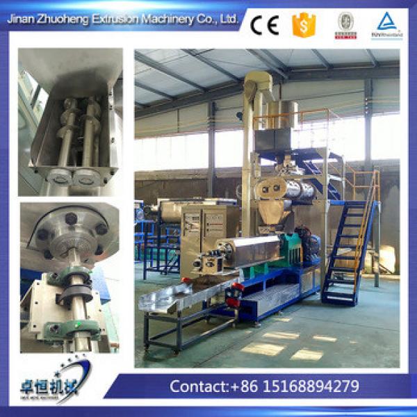 Pet food Dog treats chews snack food extruding equipment production line with CE ISO certificate
