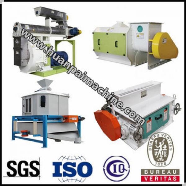poultry feed equipment /fish feed machine /animal feed pellet machine
