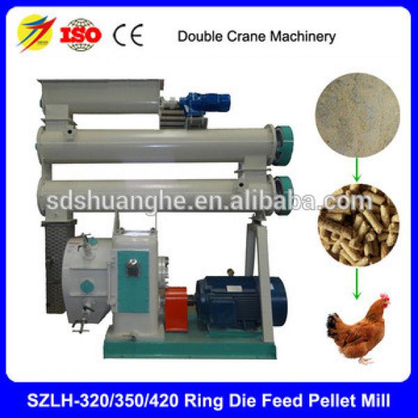 hot sale China popular animal pellet feed processing machine