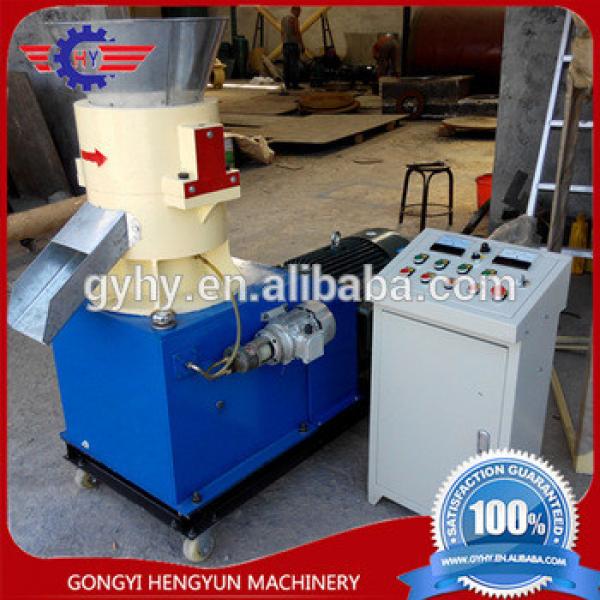 animal feed processing plant/poultry feed milling machine