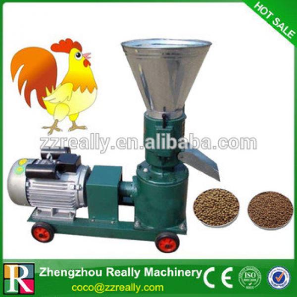 Factory supply poultry feed pellet mill/ machine to make animal food
