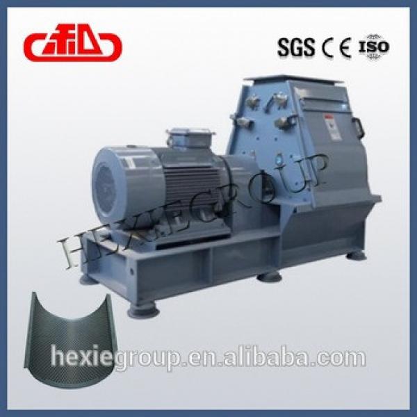 CE approved animal feed mill machine /Wheat hammer mill for animal feed