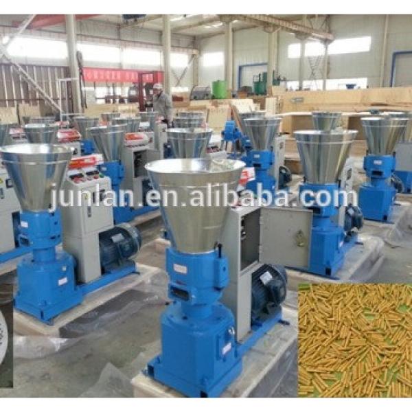 animal feed processing product poultry feed machine +8618637188608