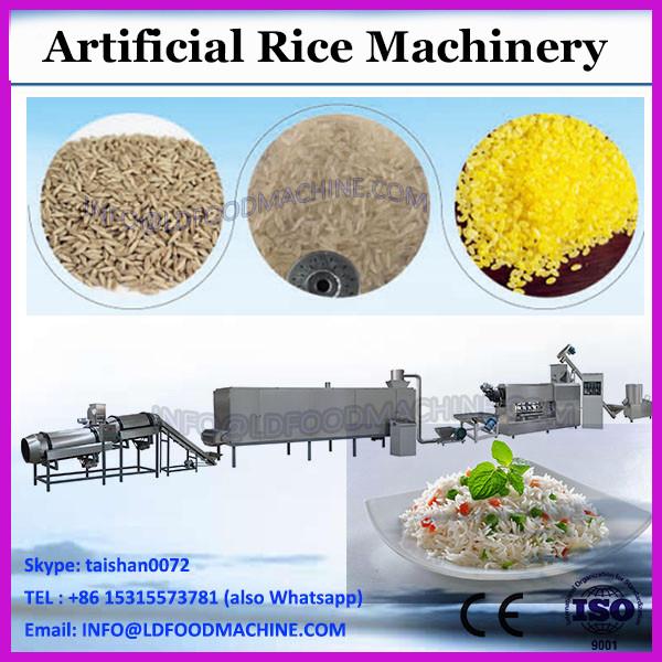 artificial jasmine rice puffing machine