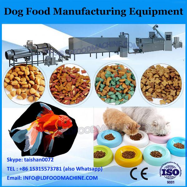 Automatic pet dog food machine manufacturer