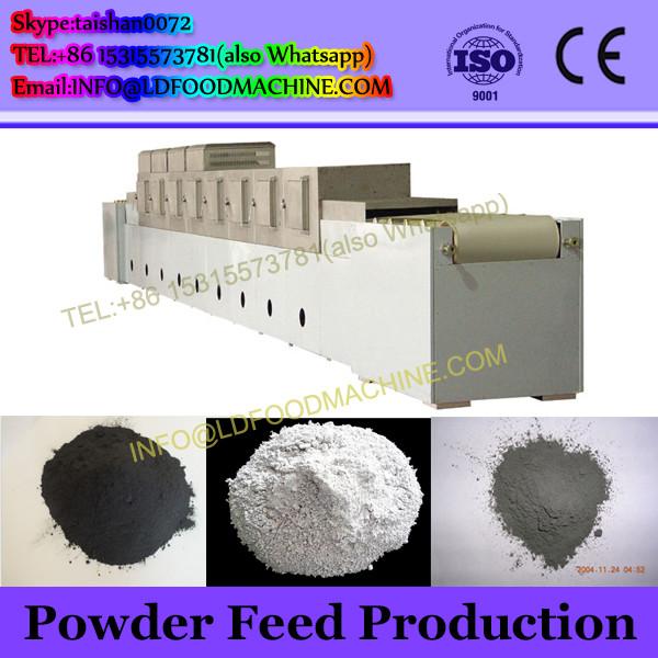 Automatic vertical screw feeding powder packing machine