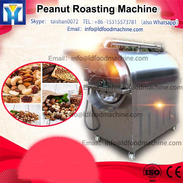electromegnetism heating macadamia nut roasting machine