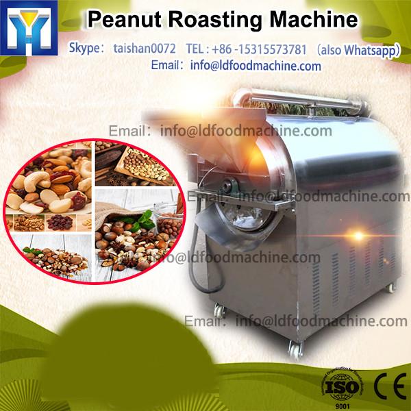 gas peanut roasting machine