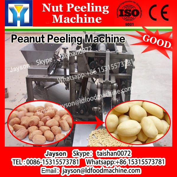 High Peeling Rate Cashew Nut Processing Machine / Cashew Nut Shelling Machine