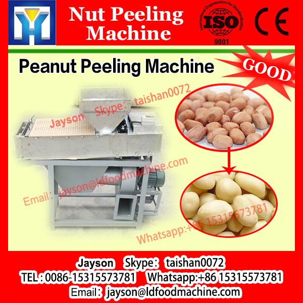 Automatic Pistachio Almond Peeler Sorting Grading Palm Kernel Processing Machines Nut Peeling Machine For Shelling Nuts