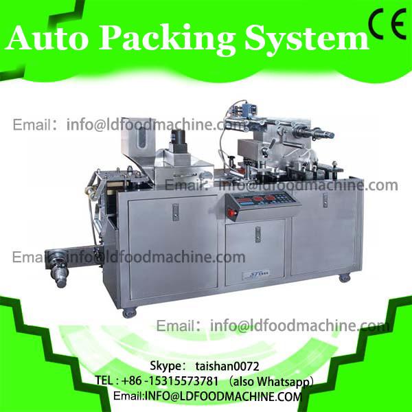 full auto aluminum strip servo system packing machine