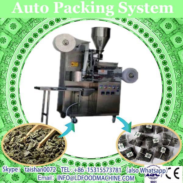 Coffee/Tea Granule Auto Vertical Packing Machine with Volume Metering System - KL-420K