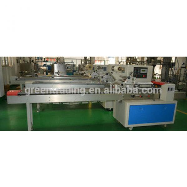 China Supplier coffee packaging machine