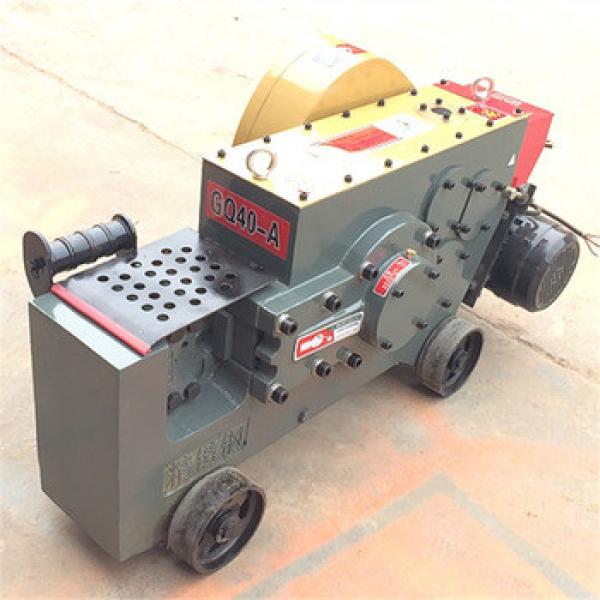 low consumption Iron bar cutting machine with cluth