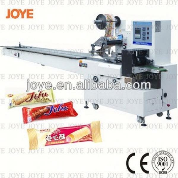Super High Speed Flow Chocolate Biscuits/Granola Bar Biscuit Packing Machine JY-300/DXD-300