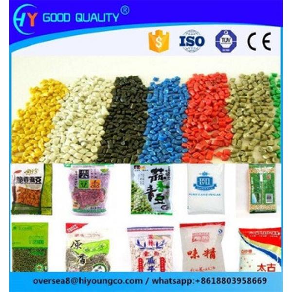Pouch Bags Film Packaging Type and Automatic Automatic Grade small grains granulated coffee sugar packaging