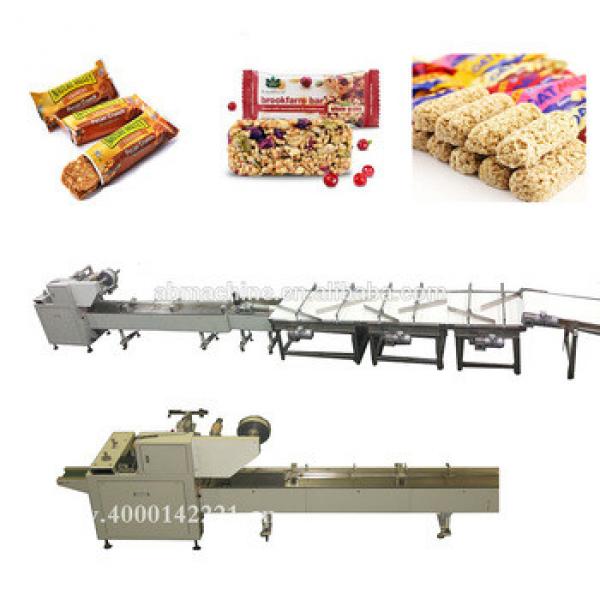 bread packing machine cookie wrapping machine granola bar packaging machine